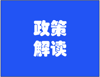 医院等级评审新标准-方软医疗信息化管理平台如何快速响应？